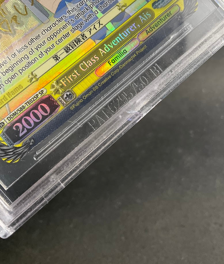 First Class Adventurer Ais Weiss Schwarz Is It Wrong to Pick Up Girls BGS 9.5