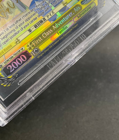 First Class Adventurer Ais Weiss Schwarz Is It Wrong to Pick Up Girls BGS 9.5
