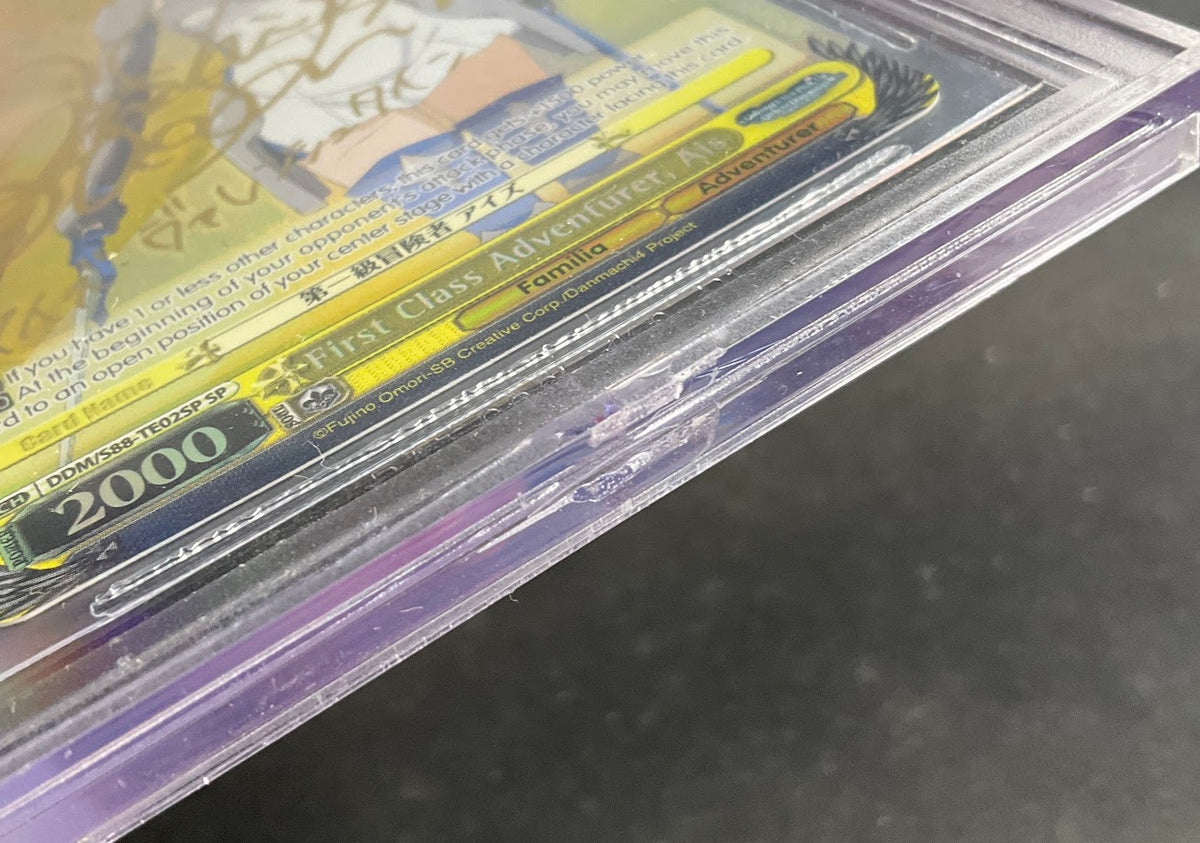 First Class Adventurer Ais Weiss Schwarz Is It Wrong to Pick Up Girls BGS 9.5