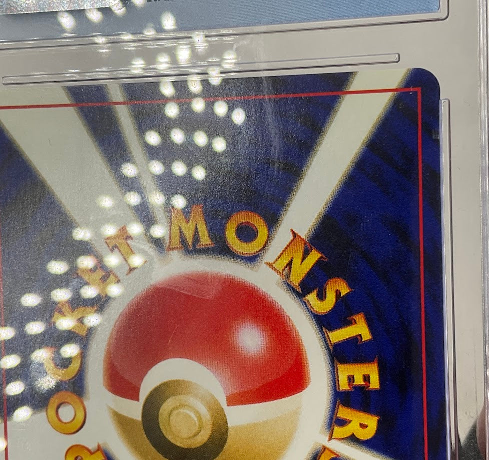 Delibird Pokemon Awakening Legends Holo Japanese #225 CGC 9