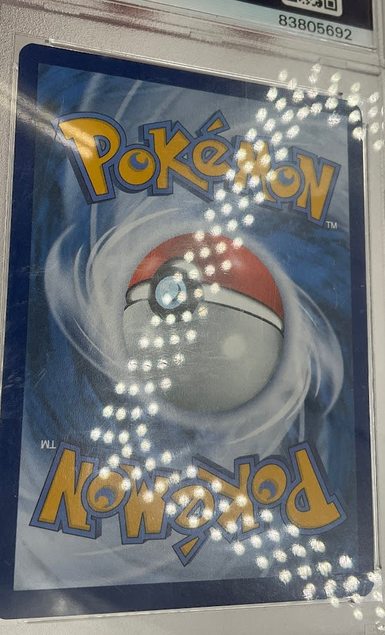 pokemon cards in walmart Pikachu with Grey Felt Hat Pokemon x Van Gogh Museum Promo #085 PSA 9