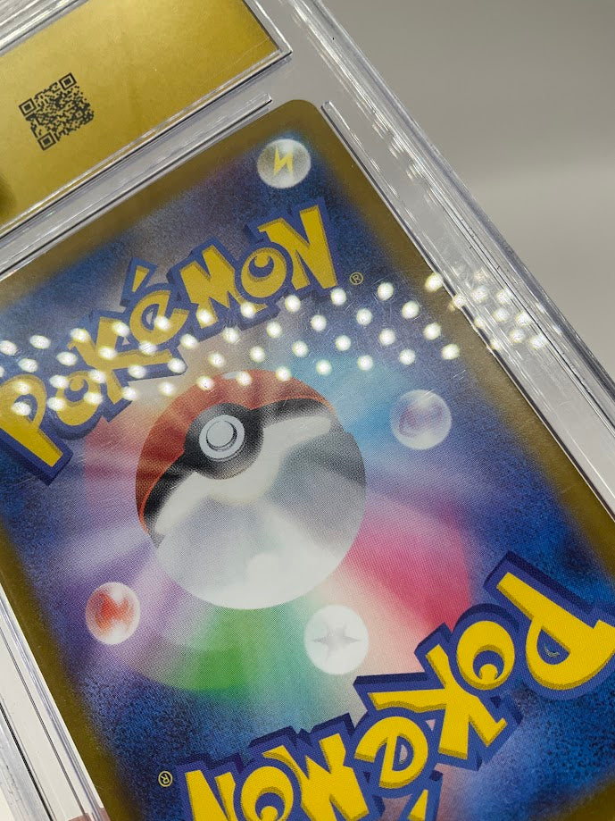 Mega Venusaur ex Pokemon Mega Brave Super Rare Holo Japanese CGC 10 Pristine