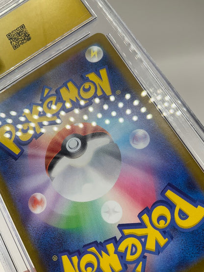Mega Venusaur ex Pokemon Mega Brave Super Rare Holo Japanese CGC 10 Pristine