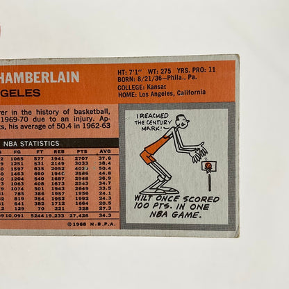 Wilt Chamberlain 1970-71 Topps #50 Los Angeles Lakers VG-EX #2