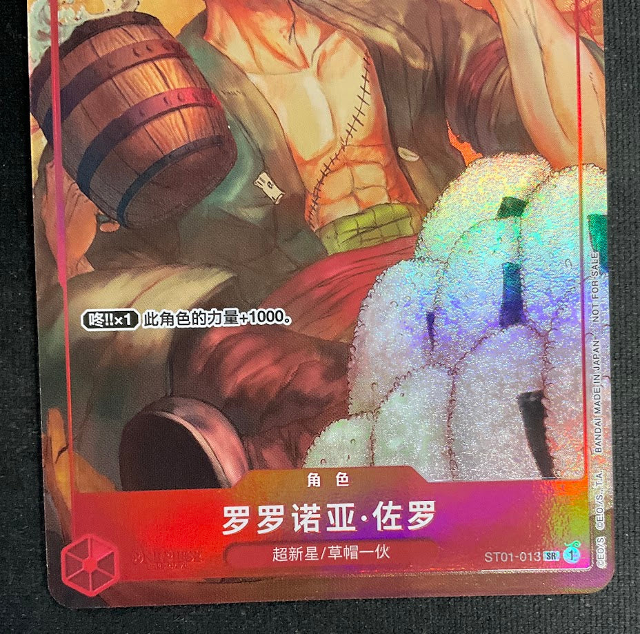 Roronoa Zoro One Piece Card Game ST01-013 Chinese