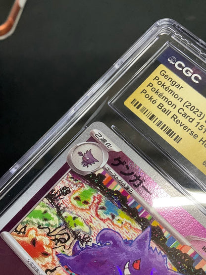 Gengar Pokemon 151 Poke Ball Reverse Holo #094 CGC 10 Pristine