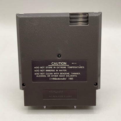 Captain Skyhawk NES Used #1