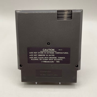 Captain Skyhawk NES Used #2