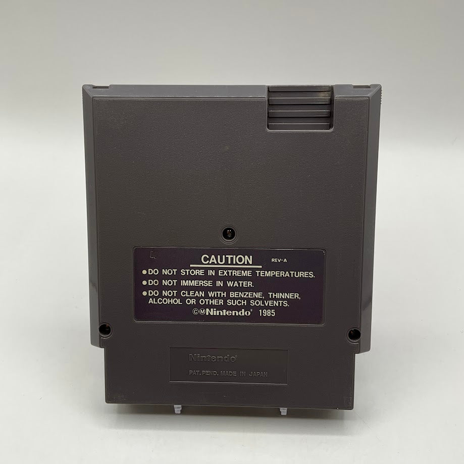Spy Hunter NES Used #2