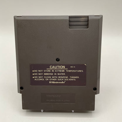 Tiger-Heli NES Used #1