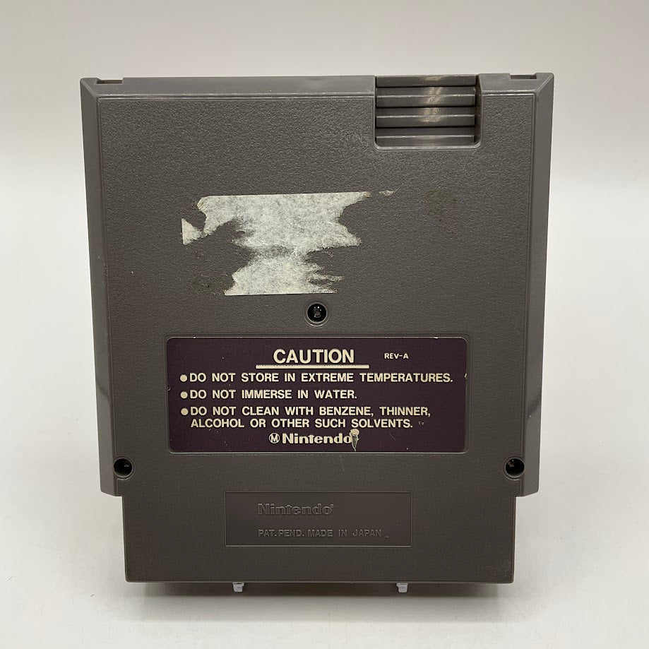 Tiger-Heli NES Used #2