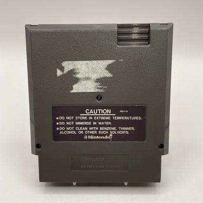 Tiger-Heli NES Used #2