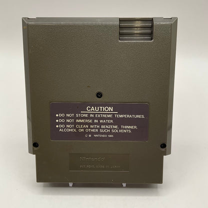 Top Gun NES Used #1