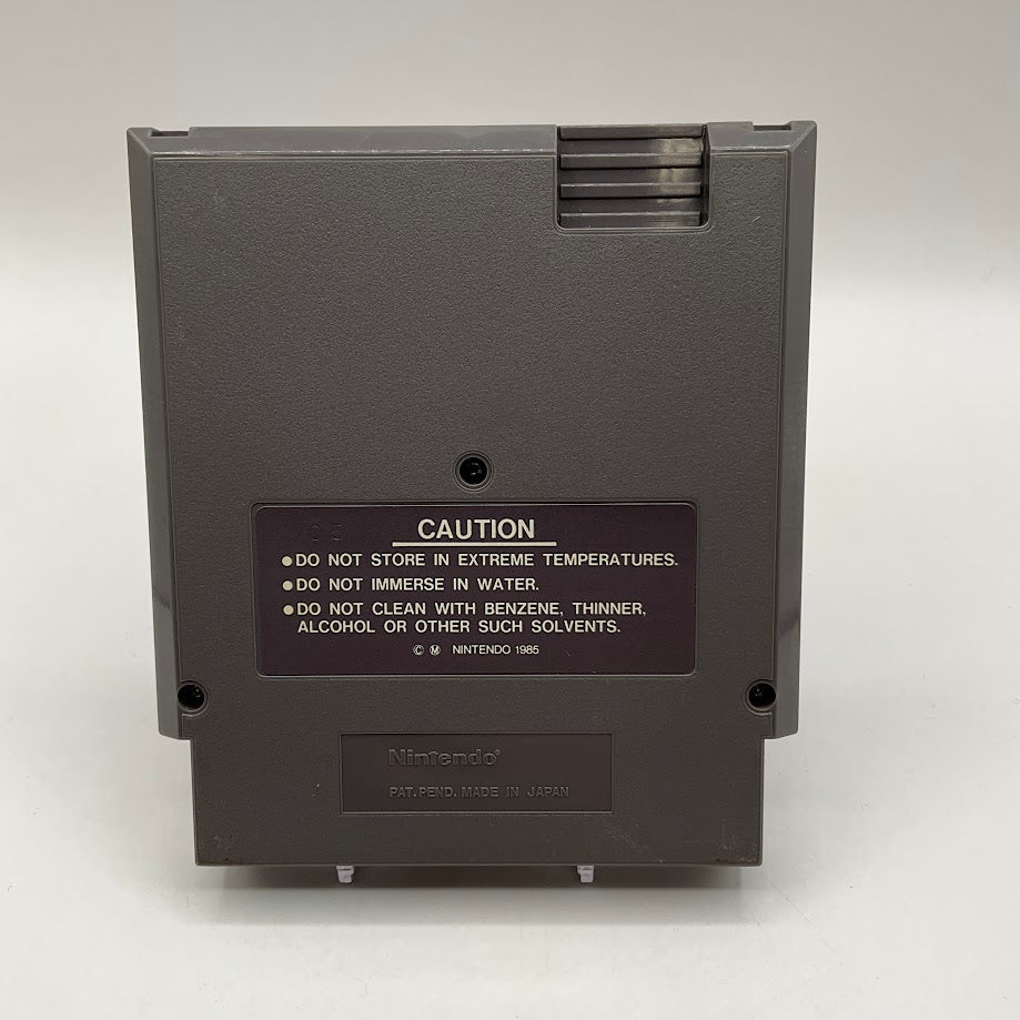 Trojan NES Used