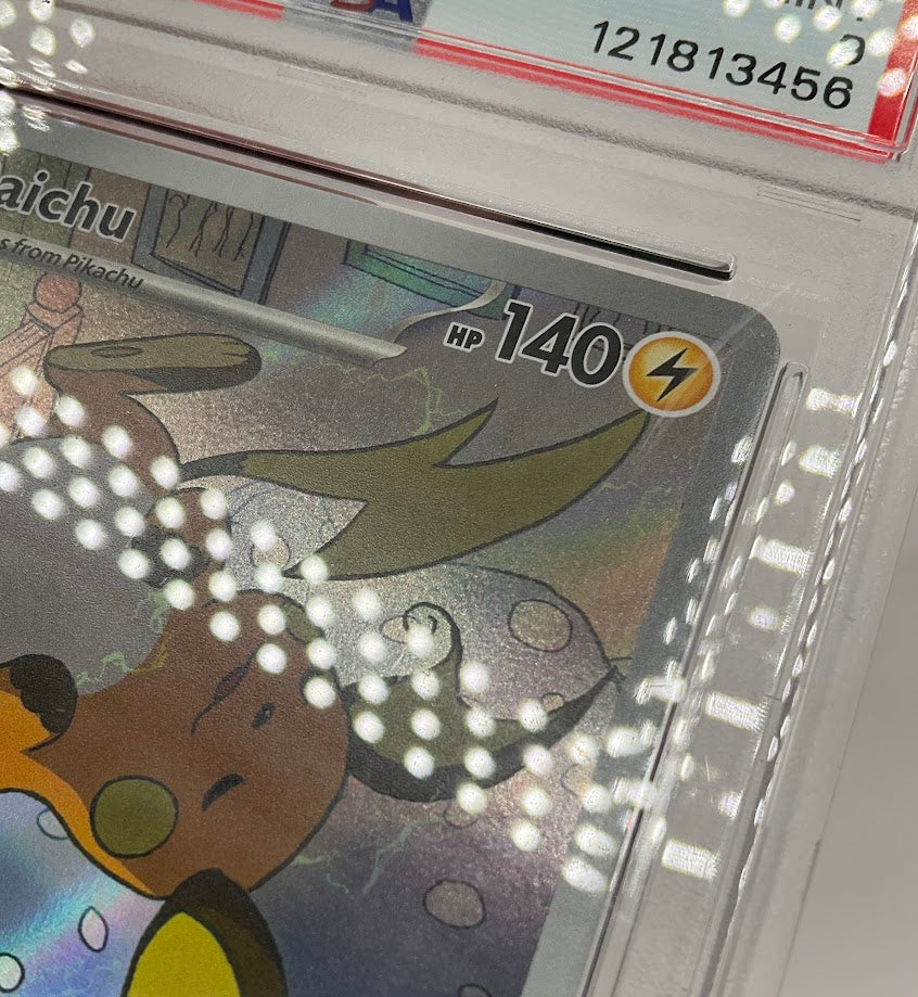 Raichu Pokemon Paldean Fates Illustration Rare #211 PSA 9