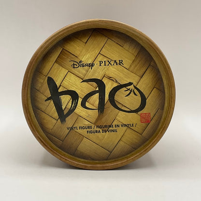 Dumpling Boy Funko Vinyl Figure Bao Disney