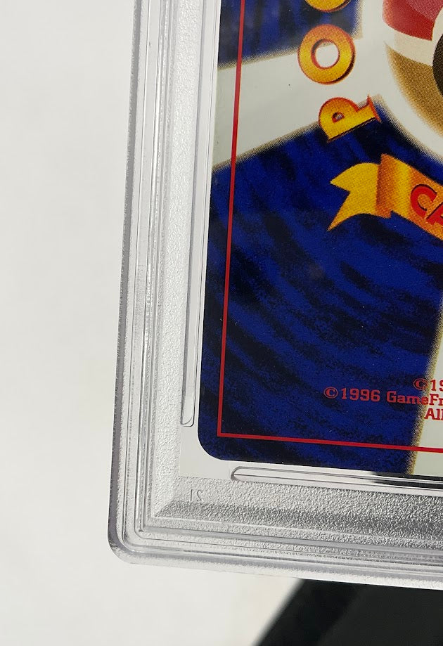 Giovanni's Gyarados Pokemon Gym 2 Holo Japanese #130 PSA 7