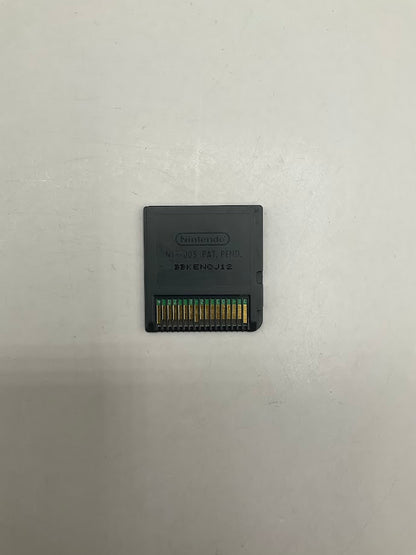 Bakugan Battle Brawlers Nintendo DS Used