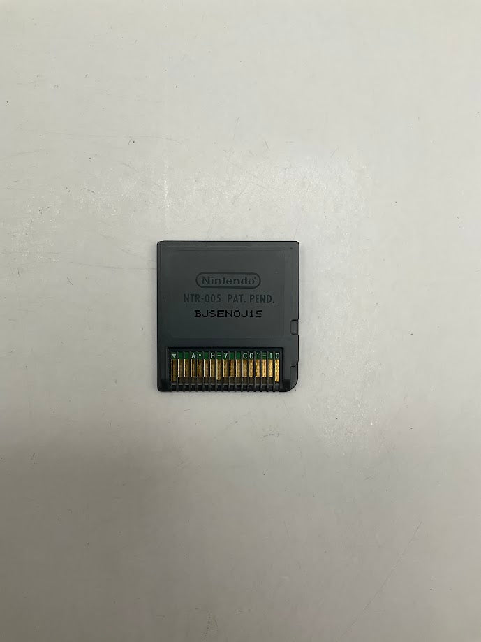 Jambo! Safari Animal Rescue Nintendo DS Used