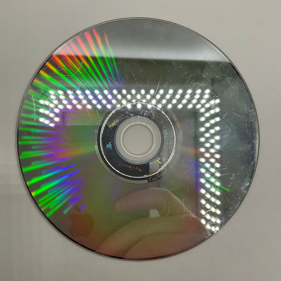 Ace Combat 4 Playstation 2 Used