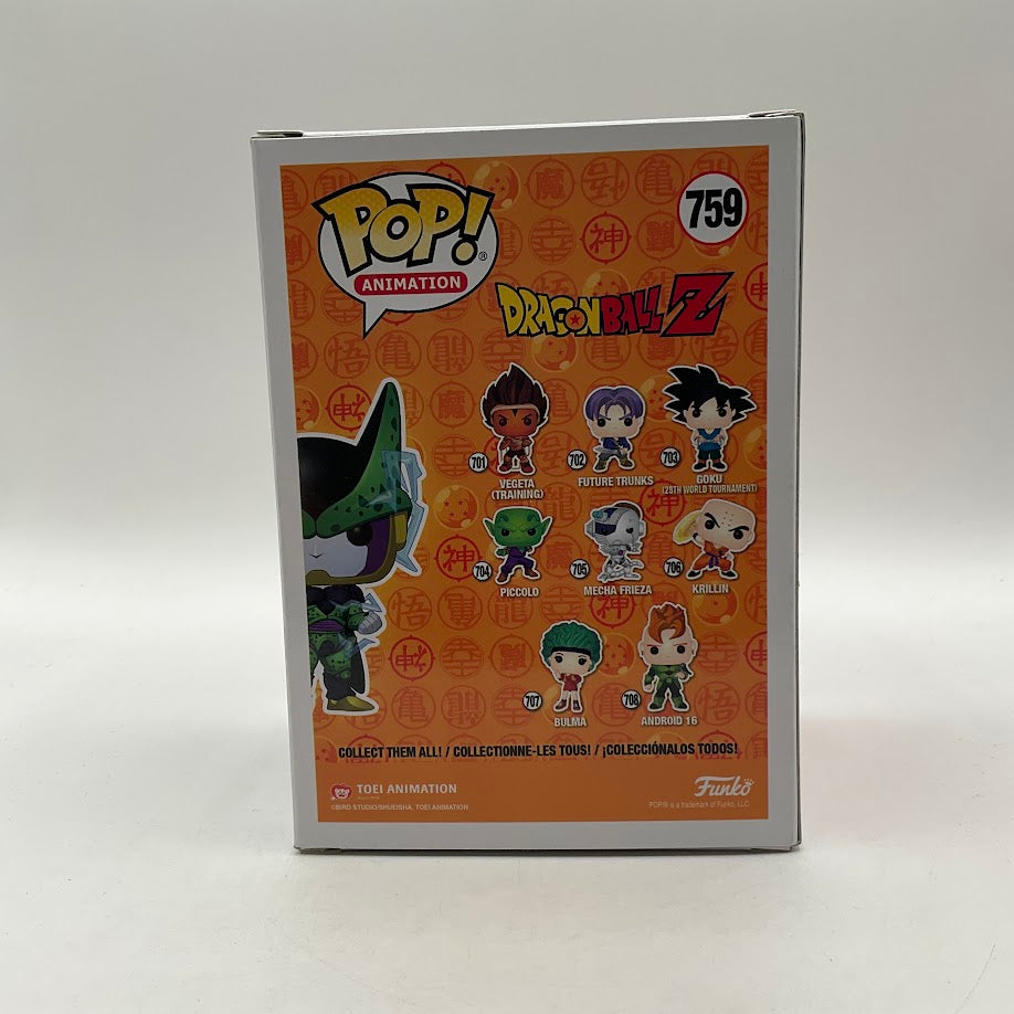 Perfect Cell Funko Pop! Dragon Ball Z #759 GITD 2020 Spring Convention、Funko、kayou