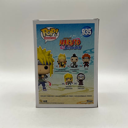 Minato Namikaze Funko Pop! Naruto Shippuden #935 AAA Anime