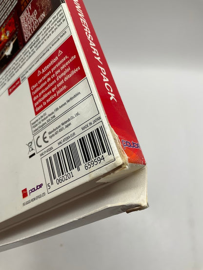 Guilty Gear 20th Anniversary PAL Nintendo Switch Used