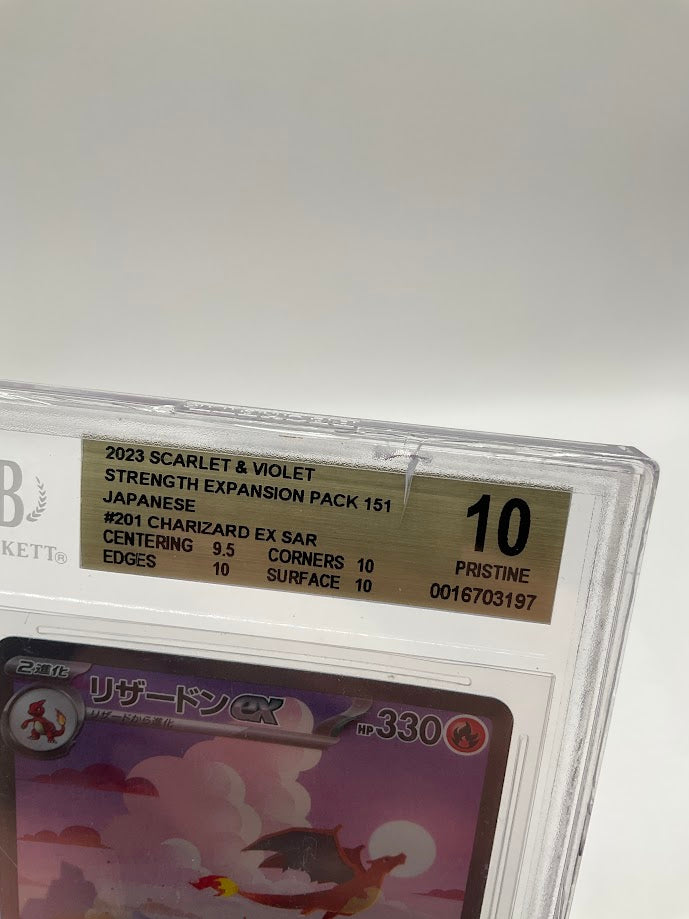 Charizard ex Pokemon 151 Special Art Rare Japanese #201 Beckett 10 Pristine