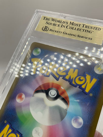 Charizard ex Pokemon 151 Special Art Rare Japanese #201 Beckett 10 Pristine