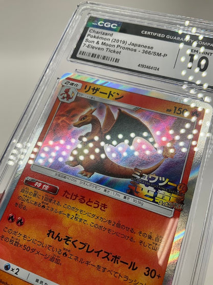 Charizard Pokemon 7-Eleven Ticket Promo Japanese #366 CGC 10