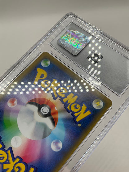 Charizard Pokemon 7-Eleven Ticket Promo Japanese #366 CGC 10