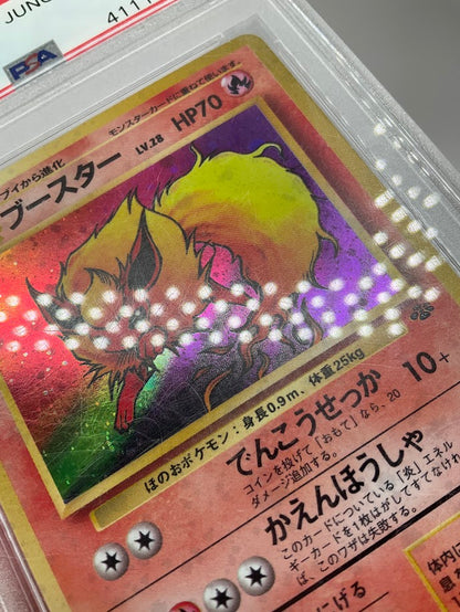 Flareon Pokemon Jungle Holo Japanese #136 PSA 9