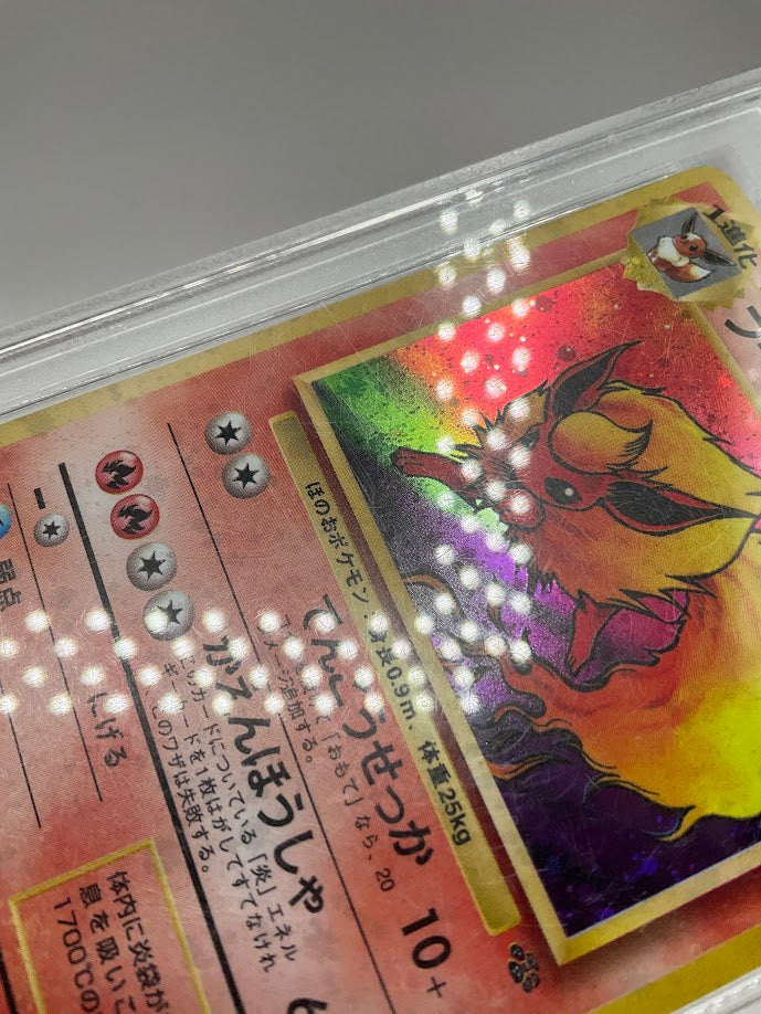 Flareon Pokemon Jungle Holo Japanese #136 PSA 9
