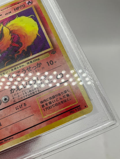Flareon Pokemon Jungle Holo Japanese #136 PSA 9