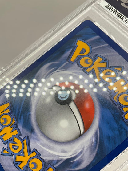 Ghetsis Pokemon Plasma Freeze Full Art #115 PSA 7
