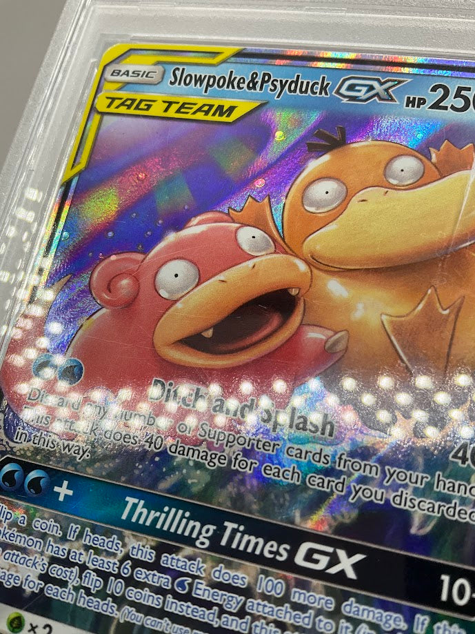 Slowpoke & Psyduck GX Pokemon Unified Minds #35 PSA 8