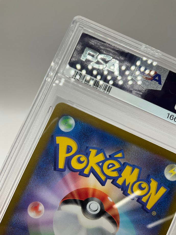 Wartortle Pokemon 151 Master Ball Reverse Holo #008 PSA 10