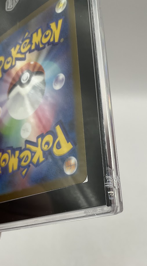 Tangela Pokemon 151 Art Rare Japanese #178 SGC 10