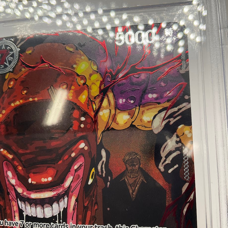 St Shepherd Ju Peter One Piece OP13 Special Alt Art Beckett 10 Pristine