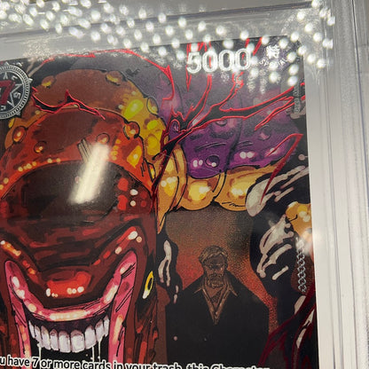St Shepherd Ju Peter One Piece OP13 Special Alt Art Beckett 10 Pristine