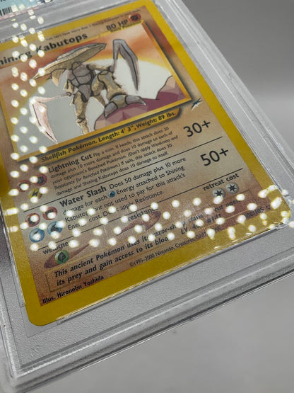 Shining Kabutops Pokemon Neo Destiny #108 PSA 5