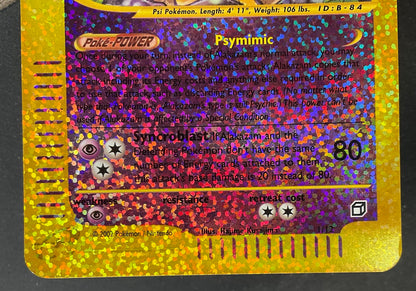 Alakazam Pokemon Expedition Reverse Holo Oversized Box Topper #01