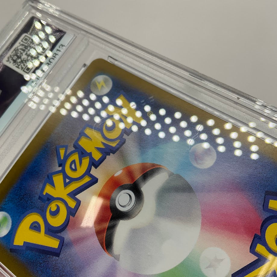 Alakazam Pokemon Terastal Fest ex Master Ball Reverse Holo Japanese #059 PSA 8