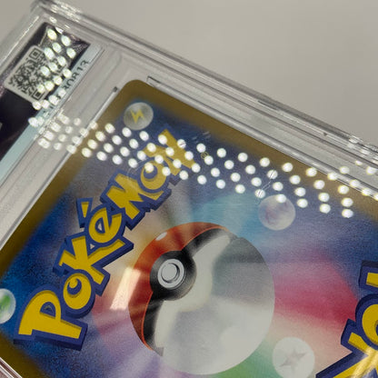 Alakazam Pokemon Terastal Fest ex Master Ball Reverse Holo Japanese #059 PSA 8