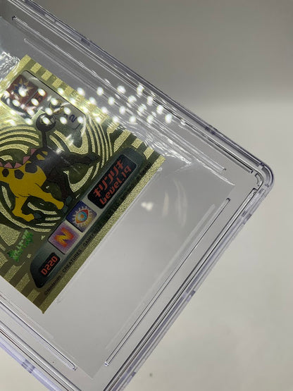 Girafarig Pokemon Amada Super DX Golf #D220 CGC 10