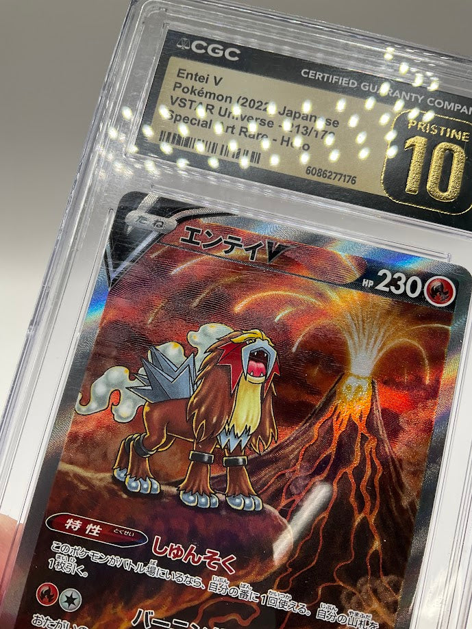 Entei V Pokemon VSTAR Universe Special Art Rare Holo JP #213 CGC 10 Pristine