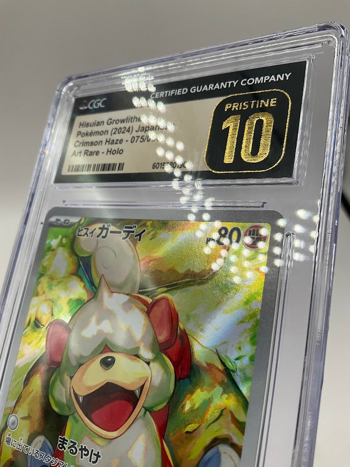 Hisuian Growlithe Pokemon Crimson Haze Art Rare Holo Japanese CGC 10 Pristine