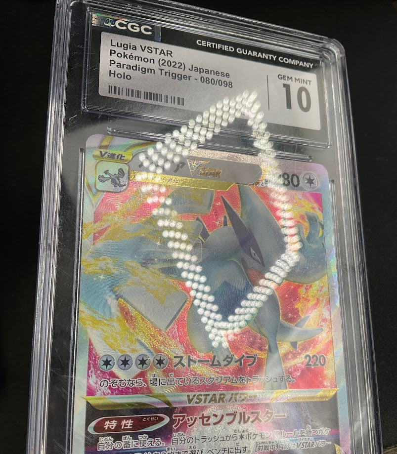 Lugia VSTAR Pokemon Paradigm Trigger Holo Japanese #080 CGC 10