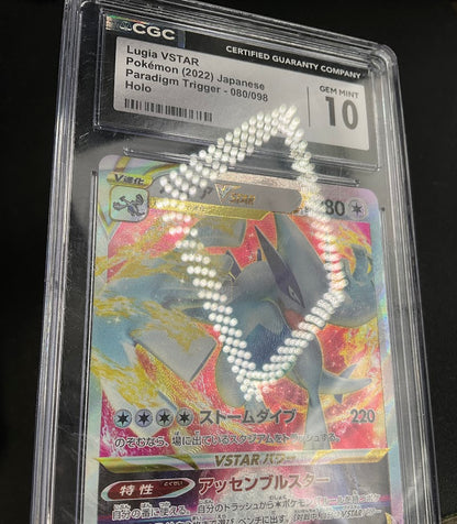 Lugia VSTAR Pokemon Paradigm Trigger Holo Japanese #080 CGC 10