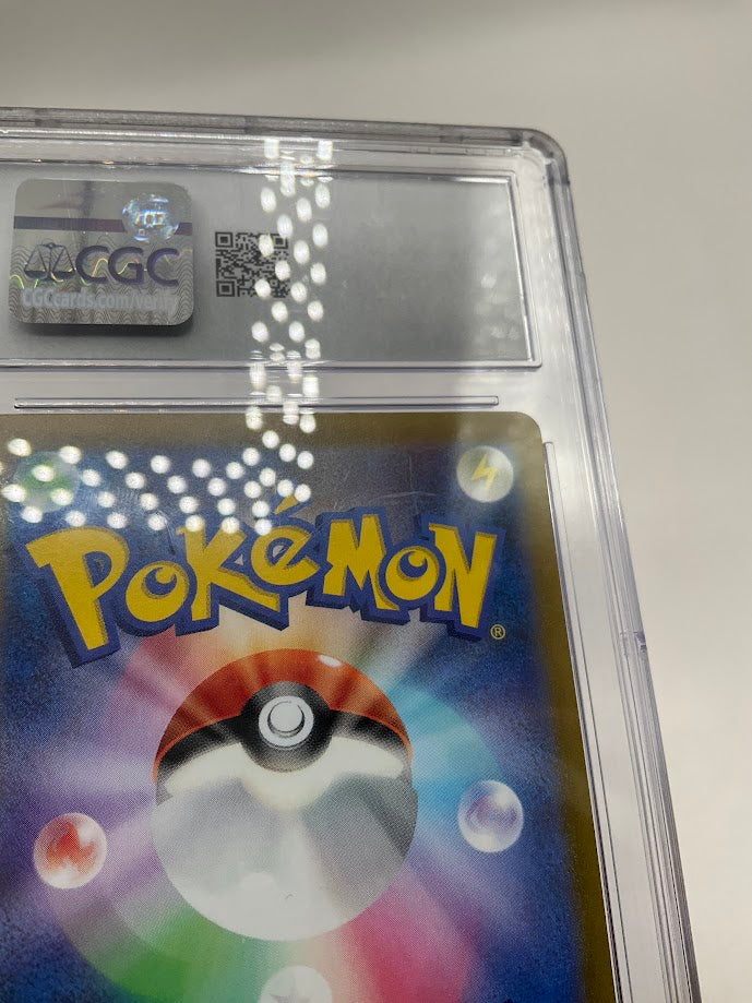 Lugia VSTAR Pokemon Paradigm Trigger Holo Japanese #080 CGC 10